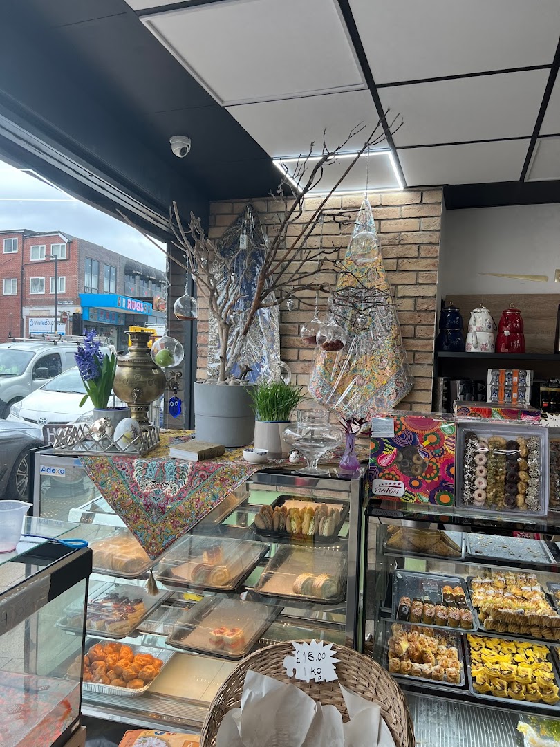 Watan bakery · Photos 2